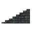 Stone Stair